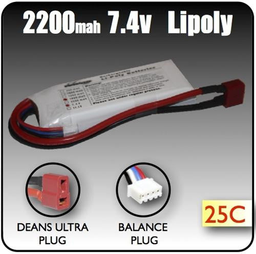 2200mah 7.4 Volt 2 Cell Lipoly Battery