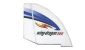 Wing Dragon 300 Rudder Set