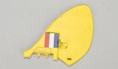 Tiger Moth Vertical Wing Set
