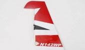 Sbach (White Version) Rudder
