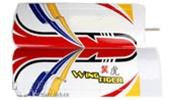 Wing Tiger V2.5 EPO Main Wing Set