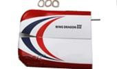 Wing Dragon III Main Wing Set